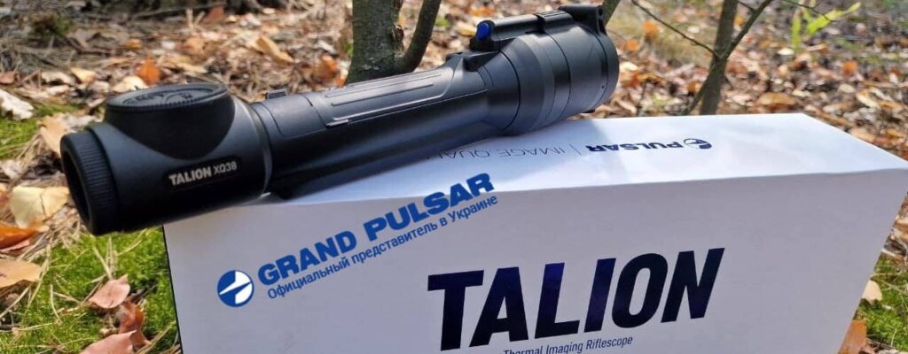 тепловізійний приціл Pulsar