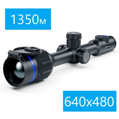 тепловізійний приціл Pulsar