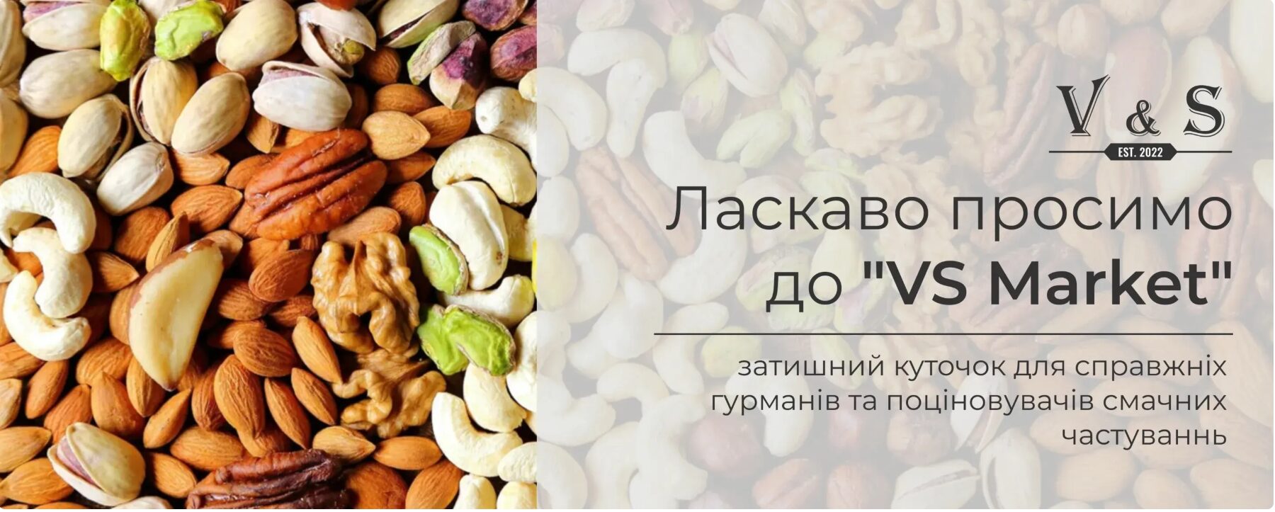 Где заказать закуски без лишних поездок